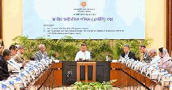 ৩ লাখ কোটি টাকার উন্নয়ন বাজেট অনুমোদন