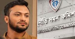 আড়াইশ কোটি টাকার শেয়ার কেলেঙ্কারি, সাকিবসহ ১৫ জনের নথি জব্দ