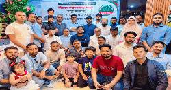 রাষ্ট্র সংস্কার ও গণভোট বাস্তবায়ন নিয়ে মালয়েশিয়ায় আলোচনা সভা