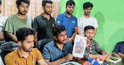 ডুয়েটে ভিসি নিয়োগ নিয়ে সংঘর্ষ, অজ্ঞাত ২৫০ জনের নামে মামলা