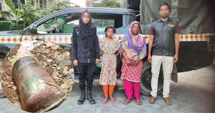 প্রবাসীকে ৮ টুকরো করে মরদেহ ফেলে এসে ‘পার্টি’ করেন মা-মেয়ে