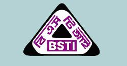 বিশ্ব মেট্রোলজি দিবস আগামীকাল 