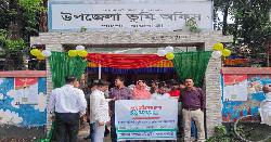 পাংশায় তিন দিনব্যাপী ভূমিসেবা মেলার উদ্বোধন