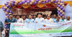 মুকসুদপুরে ভূমিসেবা মেলার উদ্ধোধন