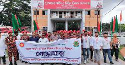 সদরপুরে শুরু হলো ‘ফায়ার সার্ভিস ও সিভিল ডিফেন্স সপ্তাহ-২০২৬’