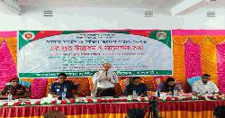 ঝালকাঠিতে ফায়ার সার্ভিস ও সিভিল ডিফেন্স সপ্তাহ উদ্বোধন