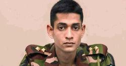 সেনা কর্মকর্তা তানজিম হত্যা মামলায় ৪ জনের মৃত্যুদণ্ড
