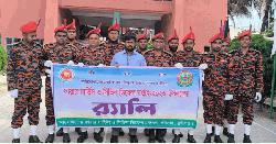 শ্রীনগরে ফায়ার সার্ভিস ও সিভিল ডিফেন্স সপ্তাহ উপলক্ষে র‌্যালি 