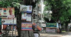 স্থানীয় নির্বাচনের আগাম প্রস্তুতি জামায়াতের, এলাকা ছেয়ে গেছে ব্যানার ফেষ্টুনে 