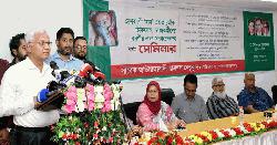 রামিসা হত্যায় জড়িতদের দৃষ্টান্তমূলক শাস্তি নিশ্চিত করা হবে : সমাজকল্যাণমন্ত্রী
