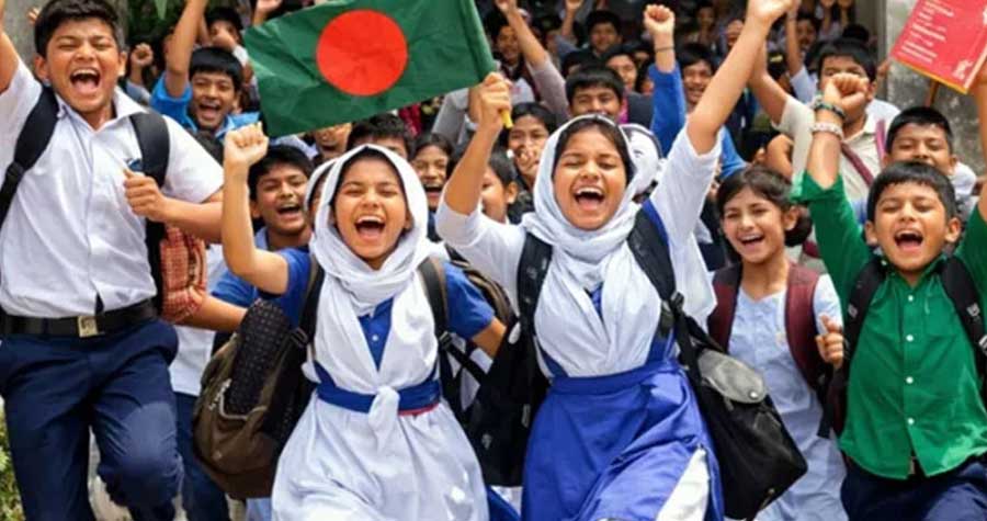 ২৩ মে থেকে ৬ জুন পর্যন্ত দেশের সব সরকারি প্রাথমিক বিদ্যালয় বন্ধ থাকবে