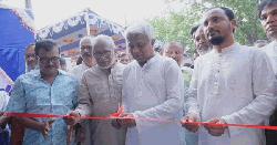 যশোর ইনস্টিটিউট পাবলিক লাইব্রেরির আধুনিকায়ন করা হবে : বিদ্যুৎ প্রতিমন্ত্রী