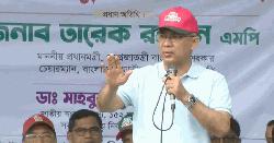 আইনের শাসনে বাধা দানকারীদের বিরুদ্ধে সজাগ থাকুন: প্রধানমন্ত্রী