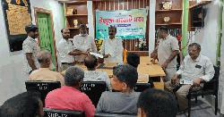 গোয়ালন্দের উজানচর ইউনিয়ন পরিষদের বাজেট ঘোষণা