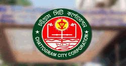 প্রধানমন্ত্রীর ঈদ উপহার পেল, চসিকের ৩২৭০ পরিচ্ছন্নতা কর্মী