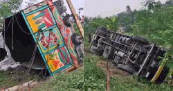 যমুনা সেতুর পূর্ব প্রান্তে রডবোঝাই ট্রাক উলটে নিহত ১৫