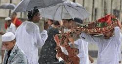 ঈদের দিনসহ আগামী পাঁচদিনই থাকতে পারে বৃষ্টি