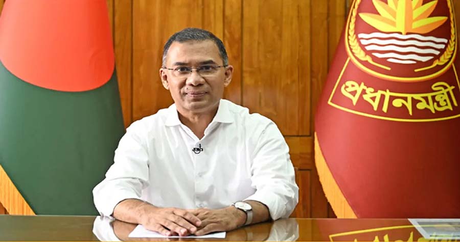 দেশবাসীকে ঈদুল আজহার শুভেচ্ছা জানালেন প্রধানমন্ত্রী