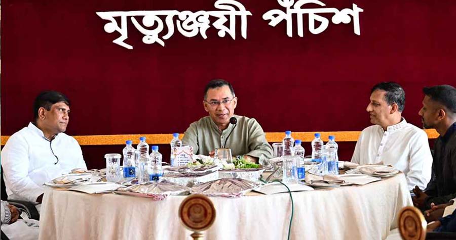 জাতীয় সংকটে সেনাবাহিনীর অবদান স্মরণীয় হয়ে থাকবে: প্রধানমন্ত্রী