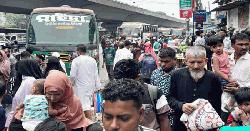 ঈদের ছুটিতে ফাঁকা রাজধানী, দ্বিতীয় দিনেও ঘরমুখো মানুষের ভিড়