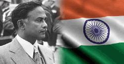 শহীদ জিয়ার বিখ্যাত বেতার ভাষণ জনগণকে উদ্দীপ্ত করেছিল: ভারতীয় হাইকমিশন