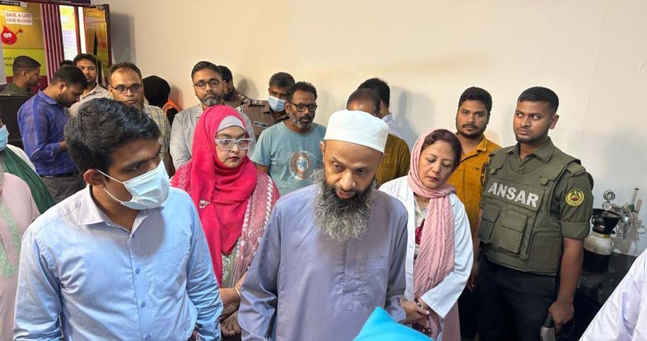 আদ-দ্বীন মেডিকেল কলেজ ও হাসপাতালকে ৩ লাখ টাকা জরিমানা
