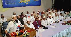 বিরোধী দলে থেকেও স্টিয়ারিং ঠিক করবে জামায়াত: শফিকুর রহমান