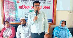 জেলা পর্যায়ে শ্রেষ্ঠ ইউএনও নির্বাচিত আশুগঞ্জের রাফে মোহাম্মদ ছড়া
