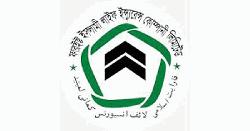 পুলিশের দাখিলকৃত অভিযোগপত্রের শুনানি ৭ জুন