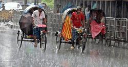 কমতে পারে গরমের তীব্রতা, আট বিভাগে ভারী বৃষ্টির সম্ভাবনা