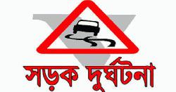 বিরামপুরে বাস চাপায় এক নারী নিহত