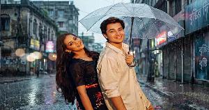 পূজায় আসছে ‘আবার হঠাৎ বৃষ্টি’