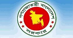 পাঁচ শিক্ষা বোর্ড ও এনসিটিবিতে নতুন চেয়ারম্যান