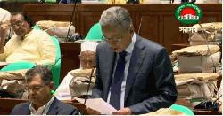 দেশের ৫৫তম বাজেট উপস্থাপন করছেন অর্থমন্ত্রী