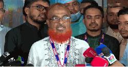 লাইসেন্স বাতিলের সিদ্ধান্ত পুনর্বিবেচনার আবেদন করবে আদ্-দ্বীন