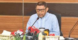 চিকিৎসা ব্যবস্থাকে সহজ করার পরিকল্পনা রয়েছে : স্বাস্থ্যমন্ত্রী