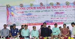 সোনারগাঁয়ে মাধ্যমিক বিদ্যালয়ের নতুন ভবন উদ্বোধন করলেন শিক্ষামন্ত্রী