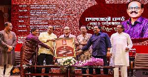 গানে গানে সৈয়দ আব্দুল হাদীকে শ্রদ্ধা, দেওয়া হলো সংবর্ধনা