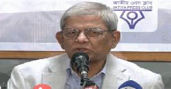 দুর্ভিক্ষপীড়িত রাষ্ট্রকে টেনে তুলেছিলেন জিয়াউর রহমান: মির্জা ফখরুল