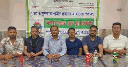 মিলান বাংলা প্রেসক্লাব ইতালির আয়োজনে ঈদ পুনর্মিলনী