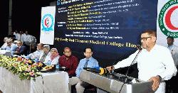 আদ্-দ্বীন হাসপাতালের লাইসেন্স বাতিল করে কোনো ভুল করিনি: স্বাস্থ্যমন্ত্রী