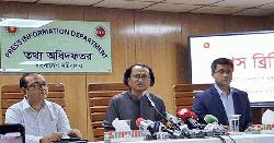 বেনজীরকে বিচারের মুখোমুখি করতে প্রত্যর্পণের কাজ চলমান: উপদেষ্টা জাহেদ উর রহমান