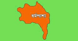 ধর্মপাশায় একজন সহকারী শিক্ষা কর্মকর্তা দেখেন ১১০ প্রাথমিক বিদ্যালয়
