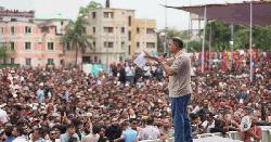 জনগণের হক কাউকে লুটতে দেওয়া যাবে না: প্রধানমন্ত্রী 
