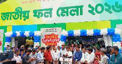 রাজধানীতে শুরু হলো তিন দিনব্যাপী জাতীয় ফল মেলা-২০২৬
