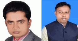 মধ্যনগরের দুই ইউপি চেয়ারম্যান পুনরায় দায়িত্ব বহাল