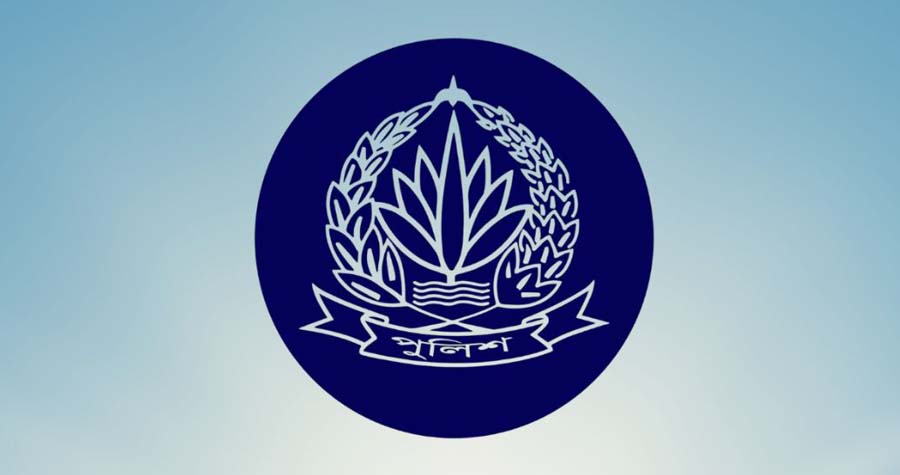 গাঢ় নীল ও জলপাই রঙে ফিরছে পুলিশের পোশাক, গেজেট প্রকাশ