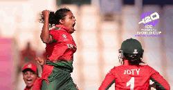 পাকিস্তানকে হারিয়ে বিশ্বকাপে বাংলাদেশের ইতিহাস