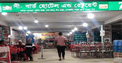 পতেঙ্গায় সী-বার্ড হোটেলের খাবার খেয়ে ৪ পর্যটক অসুস্থ