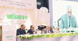 বিচারকদের সততা, নিষ্ঠা ও পেশাদারিত্বের সঙ্গে দায়িত্ব পালনের আহ্বান প্রধান বিচারপতির
